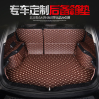 哈弗h6运动版升级版/H6coupe/全新哈佛h6专车专用后备箱垫尾箱垫