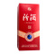 汾酒大师 红花 53度 500ml*6瓶整箱 清香型白酒