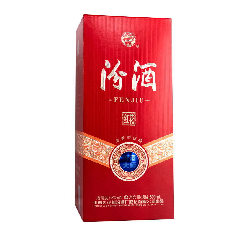 汾酒大师 红花 53度 500ml*6瓶整箱 清香型白酒