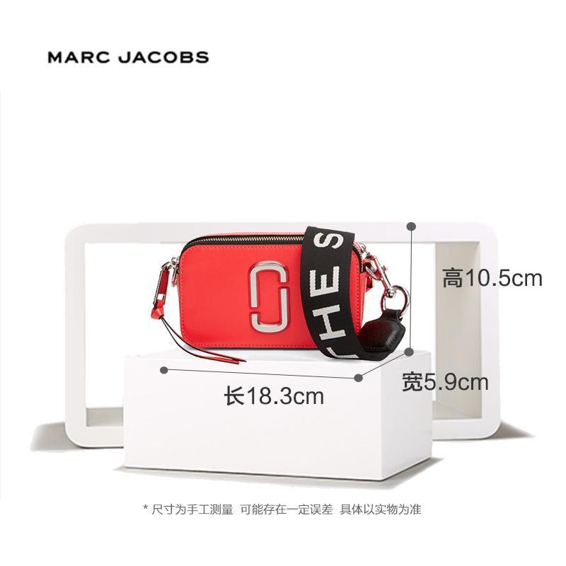 [直营]Marc Jacobs 玛亚科布 马克.雅可布 SNAPSHOT系列 女士单肩包斜挎包相机包 真皮 拉链 软女包