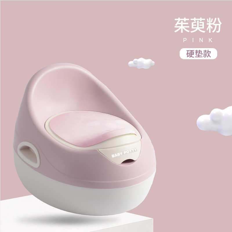 贝利亚 婴儿童坐便器女孩宝宝小马桶幼儿小孩座厕所神器男孩便盆粉色软垫