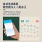 海尔体脂电子称 海尔/Haier家用电子称精准体重秤智能体脂称成人脂肪称减肥体脂秤