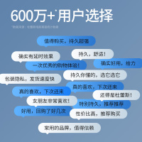 [三种持久量贩]杜蕾斯避孕套延时三合一16只装 标准款 安全套套 男用成人情趣计生用品byt