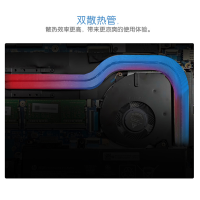 惠普（hp）战66 三代 14英寸轻薄笔记本电脑（i5-10210U 16G 256GB+1TB MX250 2GB独显 一年保修+意外 3年保修）背光键盘 商务办公轻薄本 定制版