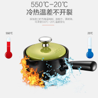 爱仕达ASD陶瓷煲奶煲砂锅汤煲奶锅1.6L容量·甄陶Ⅱ系列直径17cmRXC16B2Q