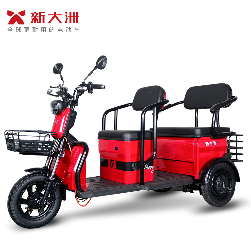 新大洲parray/派睿 大福 国标1200w休闲 老人接送孩子电动三轮车 红色