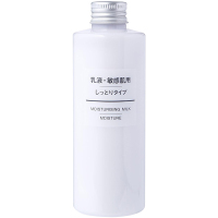 MUJI无印良品/無印良品 干敏肌系列保湿补水乳液 滋润型200ml 中性及一般 干敏性肤质适用 通用