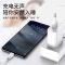 X9sPlus专用[18W] 1条闪充线1米装[安卓口] 适用vivoX9sPlus闪充充电器数据线原装X9sPlus充