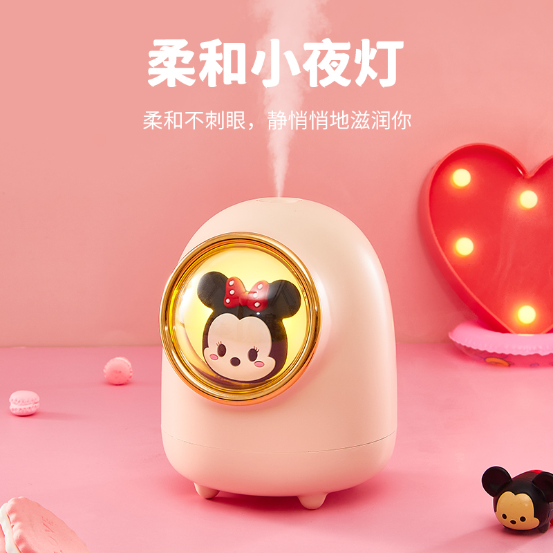 迪士尼松松系列加湿器高清大图