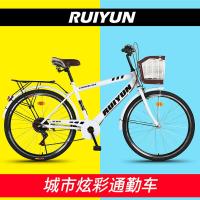 26寸男式自行车男士轻便城市通勤休闲车21速可变速学生山地车成人复古淑女车带后座载人单车自行车单车配