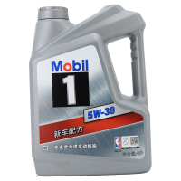 Mobil美孚一号银美孚1号 SN全合成汽车润滑油5W-30 汽车发动机油5L