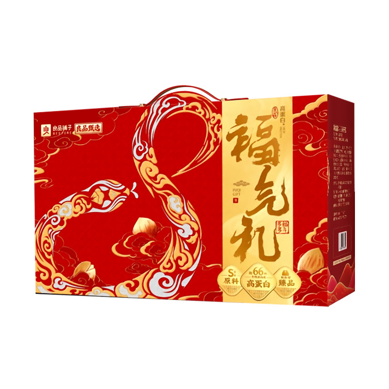 良品铺子零食礼盒多种类随时解馋高蛋白福气礼2376g