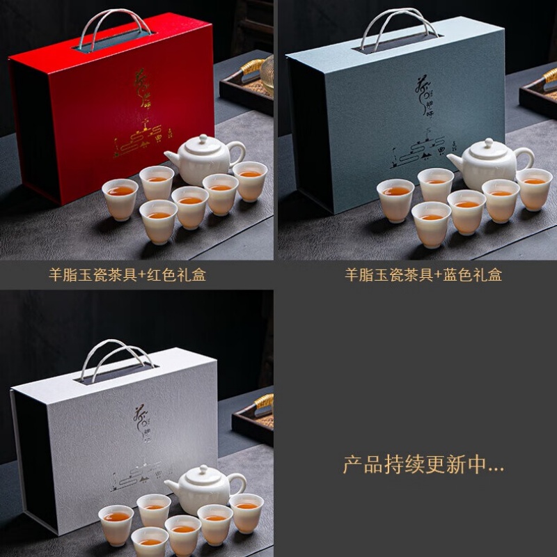 拓牌7头亮光如意壶高清大图