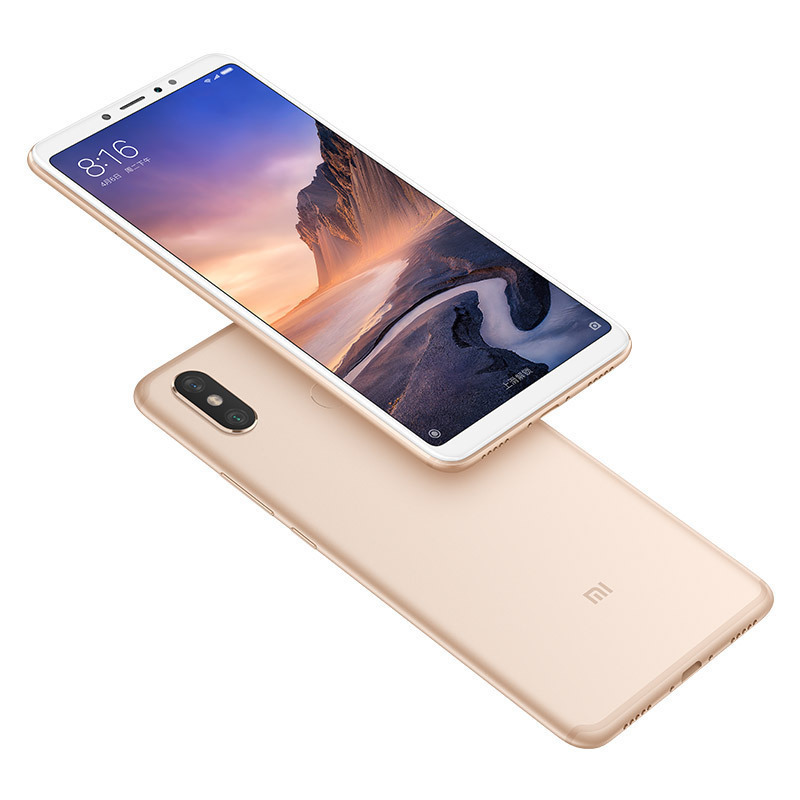 小米 (MI) 小米Max3 6GB+128GB 梦幻金 移动联通电信全网通4G手机