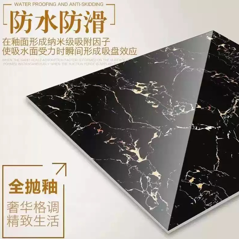 久牛星 定制黑金花瓷砖色砖新款过门石全抛釉大理石瓷砖紫罗红防滑门槛地板砖 (定制联系客户经理)92*27公分-10块起