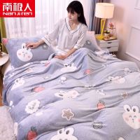 【南极人】雪花绒毛毯单件床单法兰绒珊瑚绒盖毯午睡毯子盖腿毛巾被子 180x200cm双人用-约1.5斤 兔果果-灰