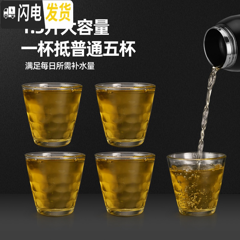 三维工匠超大容量保温杯男大号不锈钢壶茶水分离泡茶1000便携水杯带虑网 1500黑色(茶水分离保温泡茶杯)