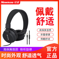 纽曼有线耳机T12 升级版 头戴式手机笔记本电脑电竞游戏专用耳机可拉伸舒适透气带麦降噪2023新款一键线控