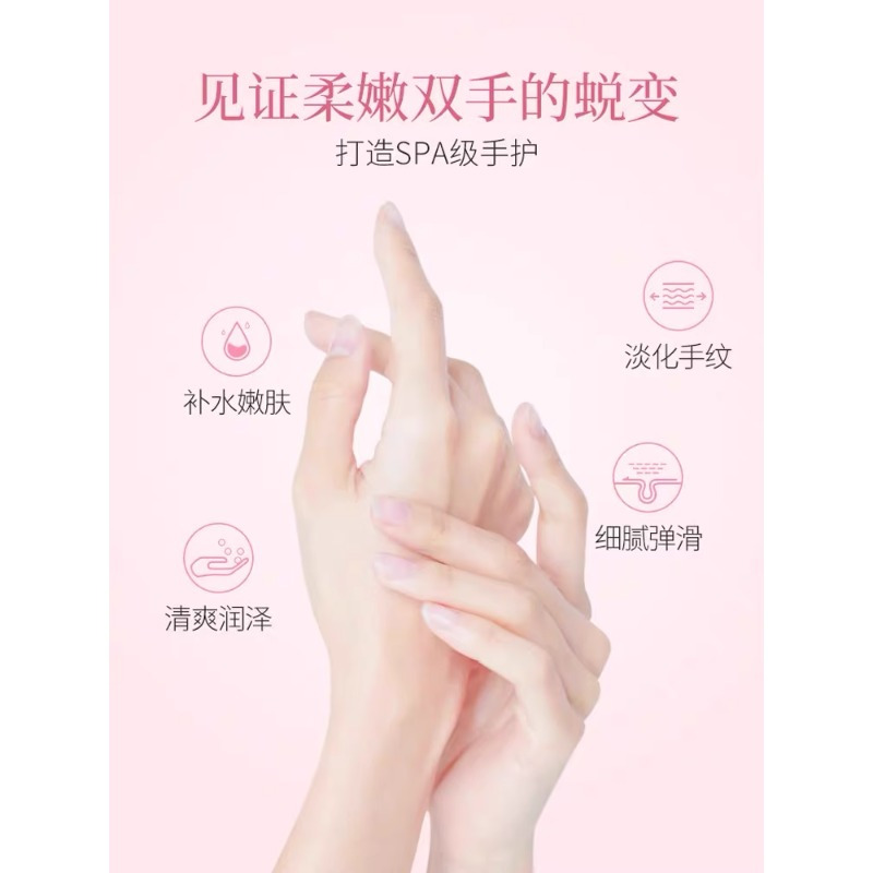 正彩香氛护手霜女秋冬滋润补水保湿嫩白不油腻四季防干便携