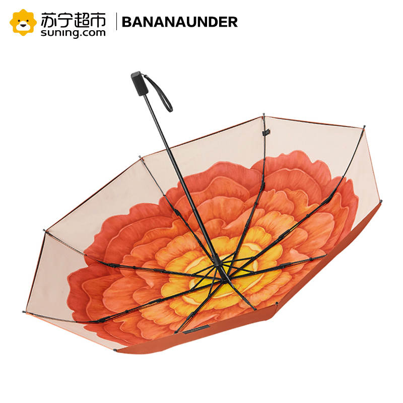 BANANAUNDER蕉下防晒小黑伞折叠晴雨伞女防紫外线太阳遮阳伞(冠夏)