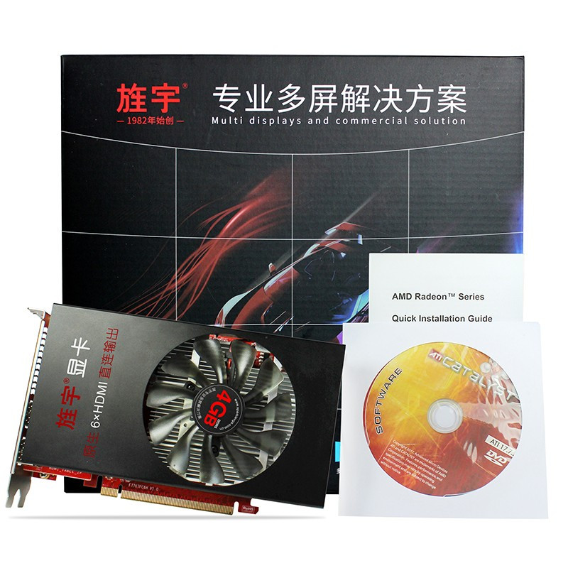 金穗慧采 旌宇 专业多屏显示卡(直出R7 350 6HDMI 4G Pro)