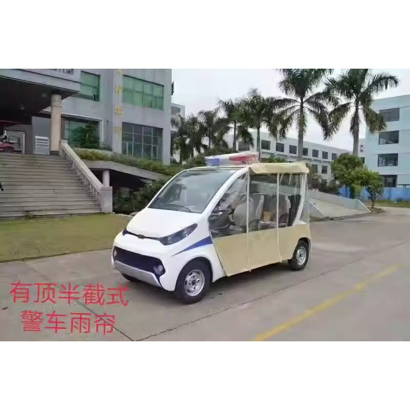 沃赫景区观光车高尔夫球车巡逻车看房老爷车防寒软封闭雨帘挡风帘雨罩高清大图