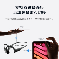 墨觉(MOJAWA)Run Plus 骨传导蓝牙耳机运动无线耳骨传导耳机跑步骑行游泳8级防水32G内存 橙色