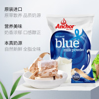 安佳(Anchor)成人全脂奶粉 1kg/袋 进口成人奶粉 学生奶粉 1000g 进口食品 新西兰进口