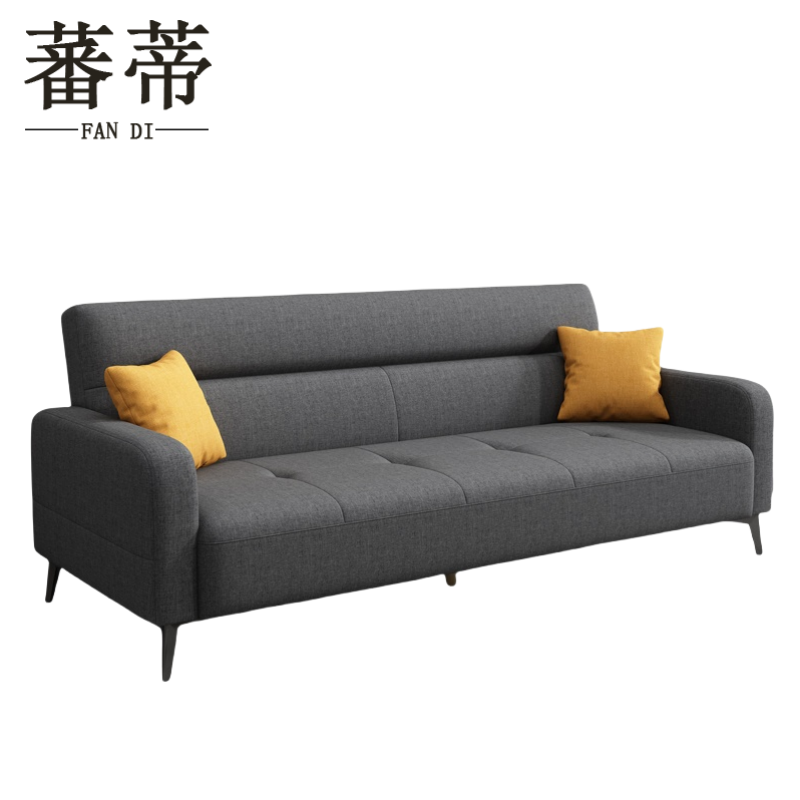 蕃蒂 沙发四人位张高清大图