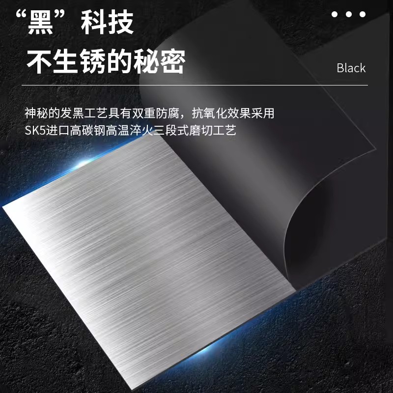 迅迈 10盒/共100片 黑刃美工刀刀片 单位 ;盒高清大图