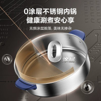 苏泊尔（SUPOR）电火锅大功率电煮锅家用大容量电热锅多用途锅机械旋钮操作易清洁 4L 【H40YKX57】