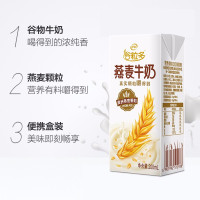 伊利谷粒多 燕麦奶 200ml*12盒