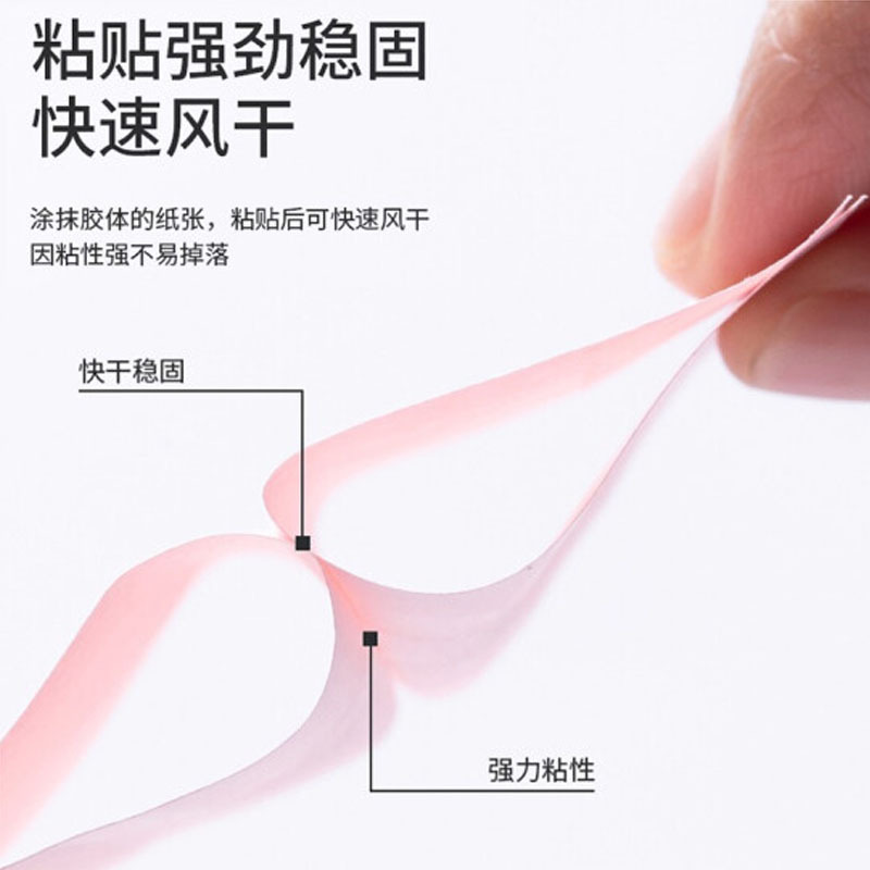 得力7102 固体胶 高粘度PVA强力固体胶棒 无甲醛配方 财务办公 21g/12支装
