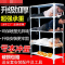 嘉卉 多层家用仓储铁架子阳台置物架货架放被子的储物柜棉被柜子定制