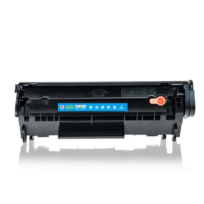 皇者.巴威 硒鼓 LBP2900+/个高清大图