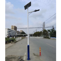 恒鑫光电太阳能路灯 3米(含灯杆和预埋件)50W
