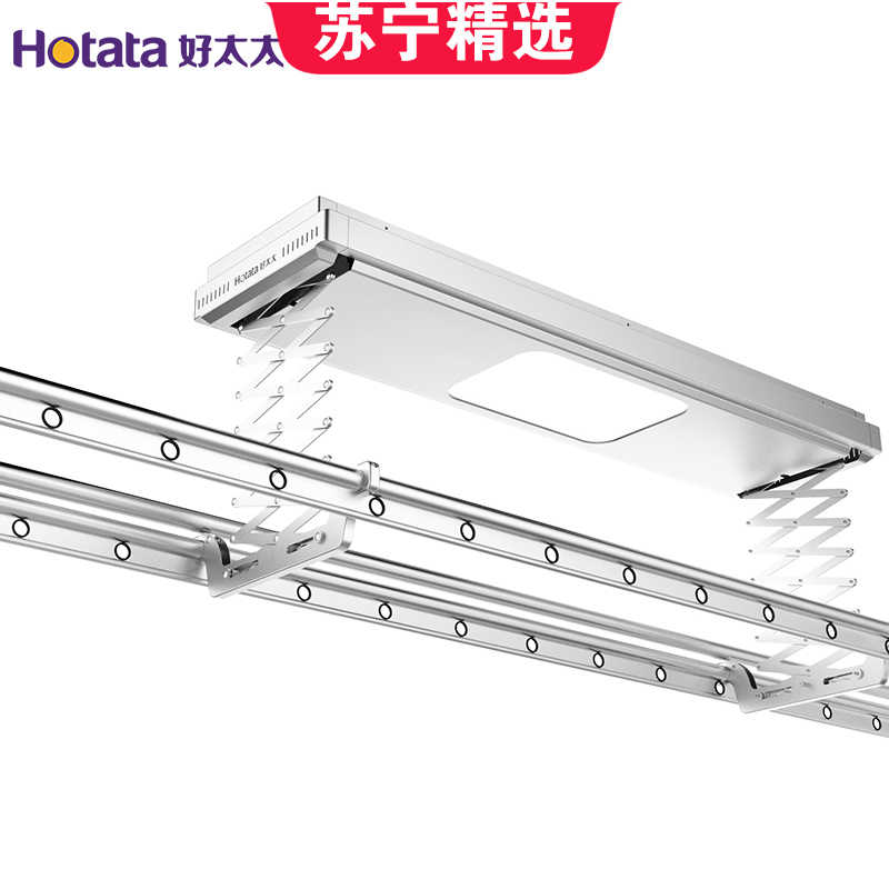 好太太(HOTATA)GW-1561B 电动晾衣架 遥控升降智能自动非伸缩晾衣杆阳台家用晒衣架高清大图