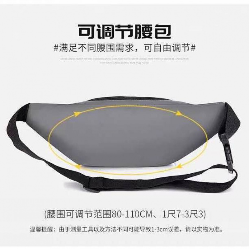 腰包男女防水牛津布大容量收钱收银包生意包手机包时尚高清大图