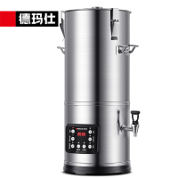 德玛仕HY160B-E16
