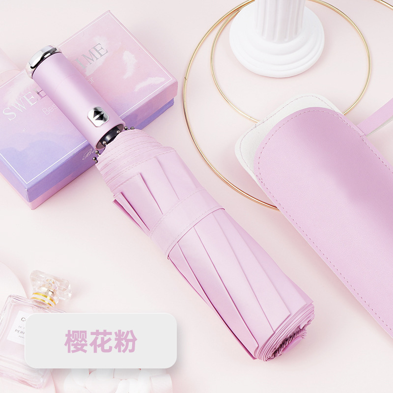 红叶三折黑胶手电筒伞 全自动20骨雨伞LED手电伞晴雨两用防晒防紫外线黑胶伞 颜色随机-W3582高清大图