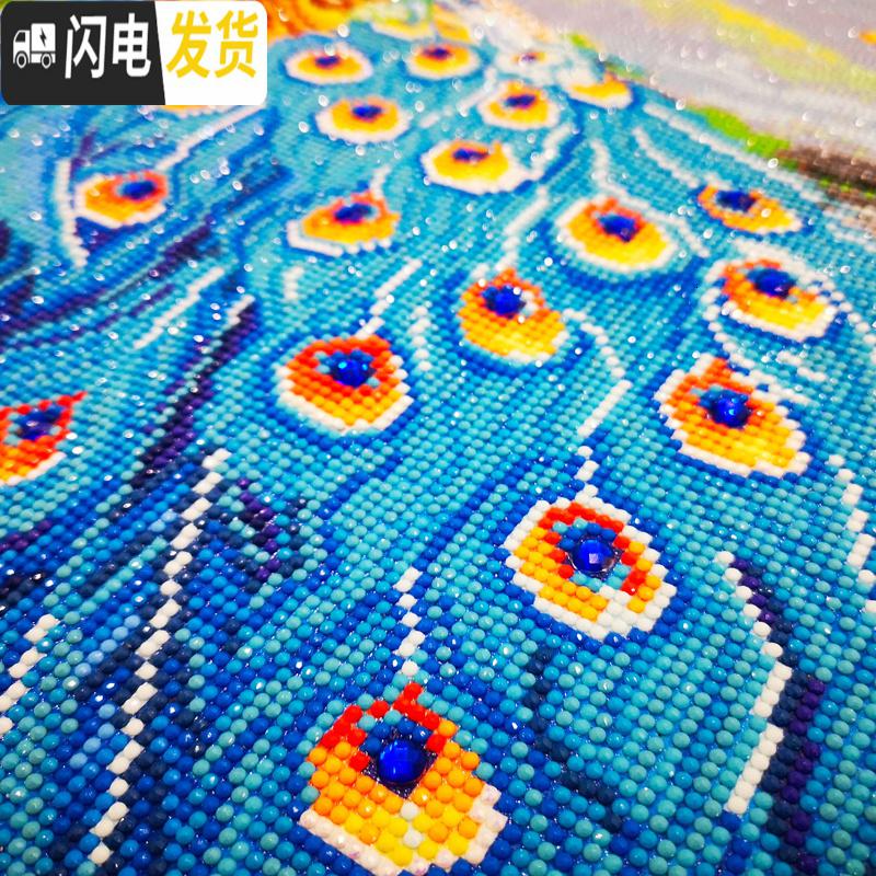 三维工匠钻石画2019新款大幅客厅满钻花开富贵孔雀贴砖大气自己 满钻[炫彩魔方钻+异形钻]尺寸200*80cm加钻十字绣高清大图