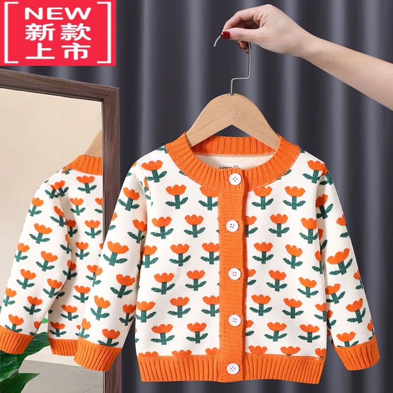 可莉允女童宝宝毛衣2022春秋新款上衣洋气复古百搭提花儿童针织开衫外套图片