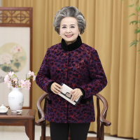 中老年人冬装棉衣女70-80岁加绒厚外套奶奶装保暖棉袄老太太