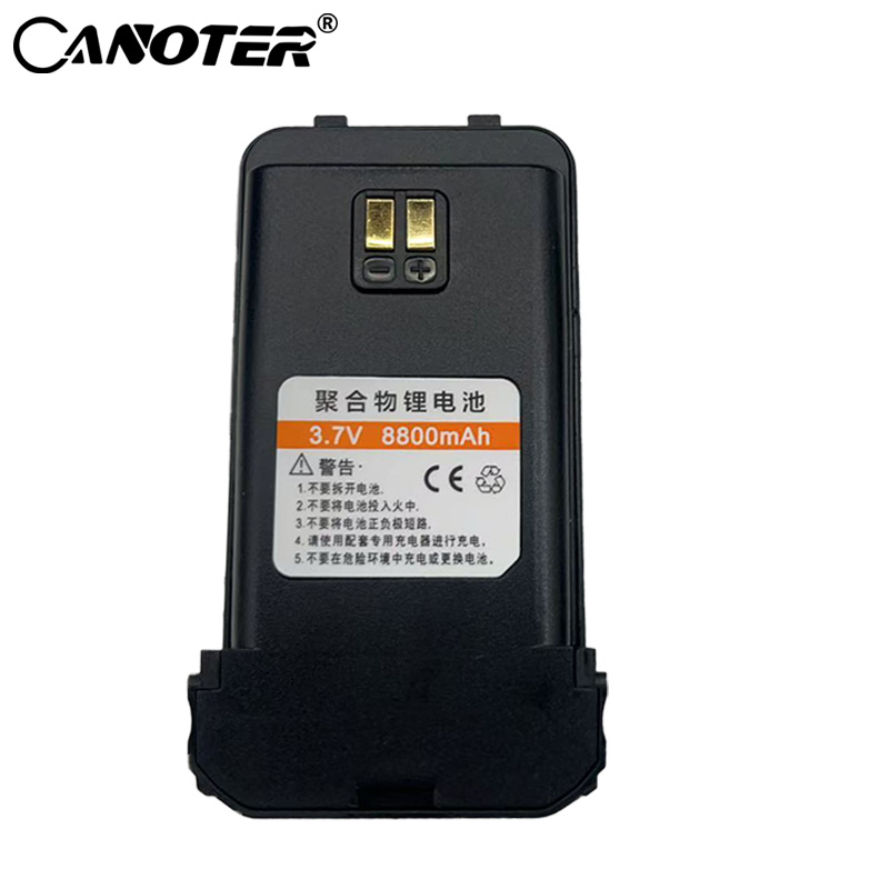 卡诺特对讲机电池