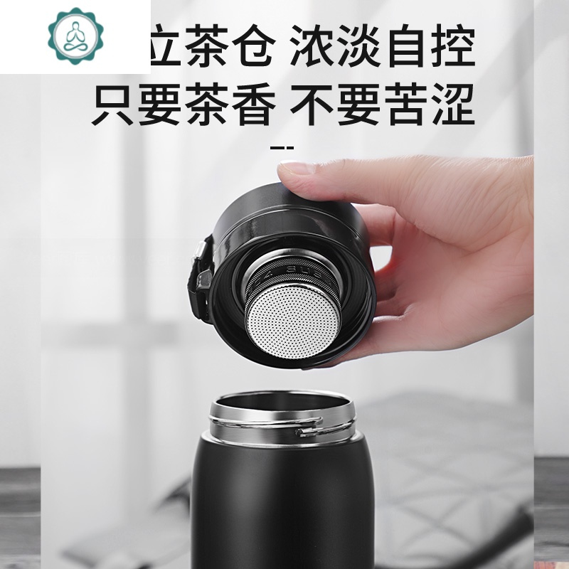 茶水分离保温杯男士大容量便携超大1500ml暖水壶
