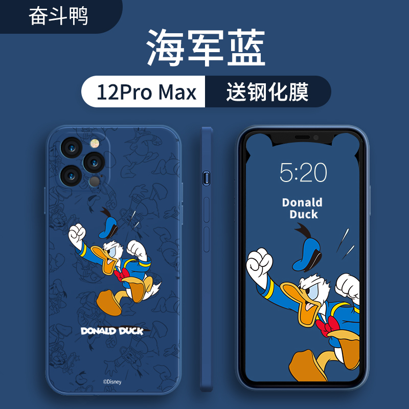 艾思度迪士尼苹果12手机壳iPhone12ProMax新款Pro硅胶Mini防摔