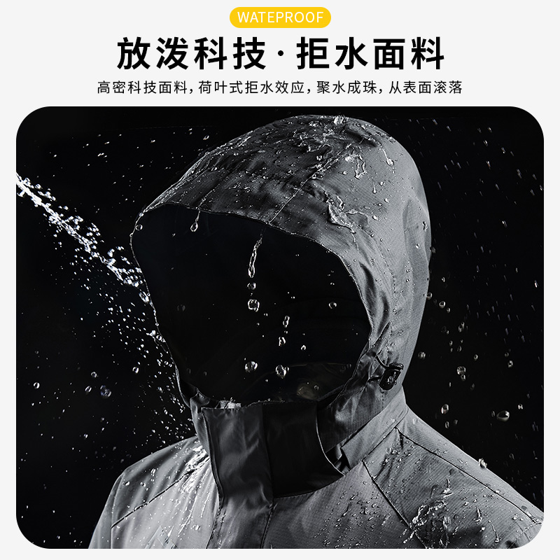 啄木鸟冲锋衣男防水防风衣薄款夹克2025新款春秋季休闲登山户外2高清大图