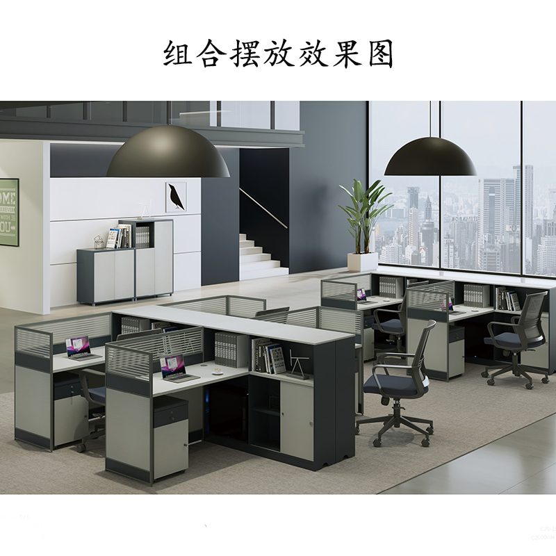 榭邦0131办公家具电脑桌办公桌职员工位卡座简约现代职员位办公位高清大图