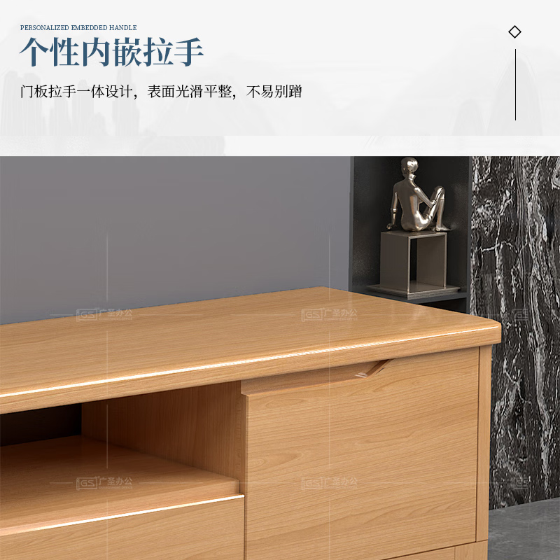 GS广圣 电视柜 GS-21 个高清大图