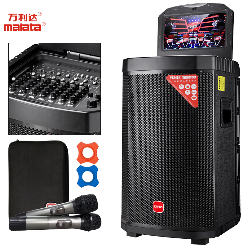 万利达广场舞至尊音响Z112P蓝牙音箱户外移动拉杆超大功率低音炮带wifi黑色